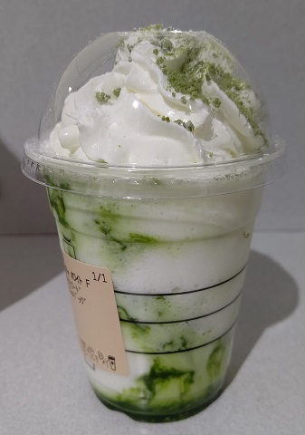 抹茶×抹茶ホワイトチョコレートフラペチーノ裏側画像