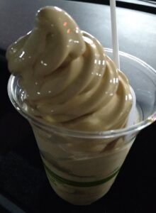 【コストコ】新商品・キャラメルソフトクリームを早速食べてみた！！
