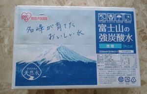 【コストコ】富士山の強炭酸水(アイリスフード)をいつも買っています！！