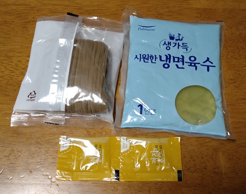 韓国冷麺からし付き4人前画像