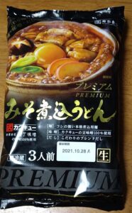 【コストコ】新商品・寿がきや　プレミアムみそ煮込みうどんを買ってみました！