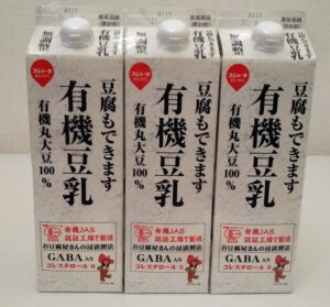 【コストコ】豆腐もできます　有機豆乳３パックを買ってみましたよ～！