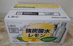 【コストコ】強炭酸水レモンを買ってみました～～！！