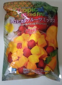 【コストコ】トロピカルマリア　フルーツミックスを買ってみた！！