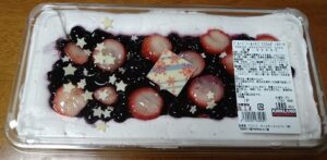 【コストコ】ブルーベリー＆イチゴ　マスカルポーネ　ケーキを買ってしまった！！
