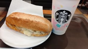 【スタバ】ハーブチキン 石窯フィローネを食べました♪