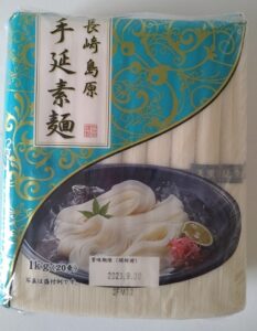 【コストコ】長崎島原手延素麺をはじめて買ってみました！