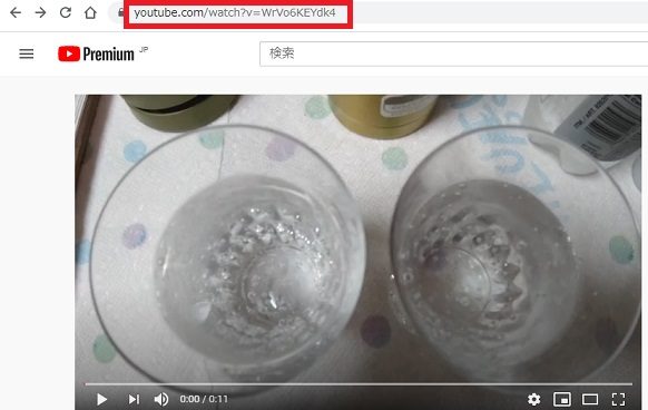 Wordpress Youtubeのurlで動画をページに貼りつける方法３種類 初心者 デキ子のなんでもできるもん